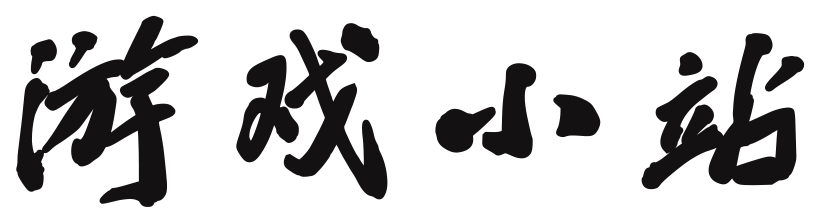 经济研究基金站